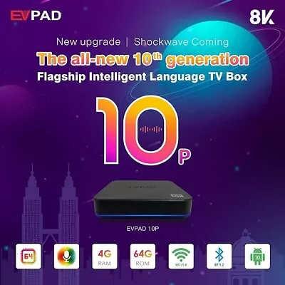 EVPAD 10P 4G RAM/64G ROM Android 10.0 Tv Box Asia HK JP CN Taiwan Tv官方版易播電視盒 北美版 • $211.29