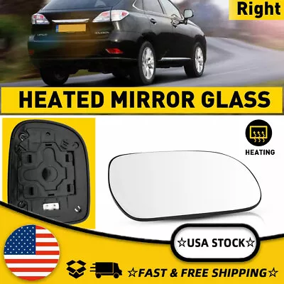 For Lexus RX300 RX350 RX400H 04-09 Right Side Wing Mirror Glass Heated Spherical • $15.99