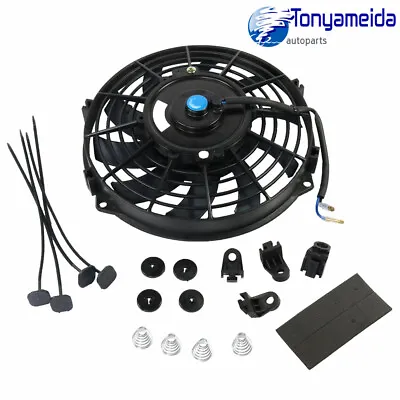 Slim Fan Push/Pull Electric Radiator Cooling Engine Kit 12V 80W 9 Inch Universal • $25.99