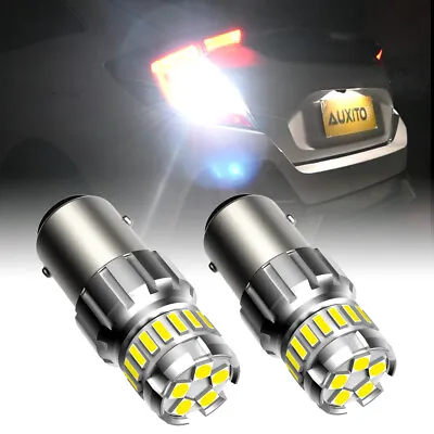 2X AUXITO 1157 LED Bulbs Turn Signal Backup Reverse Light Lamp White 7507 P21/5W • $11.59