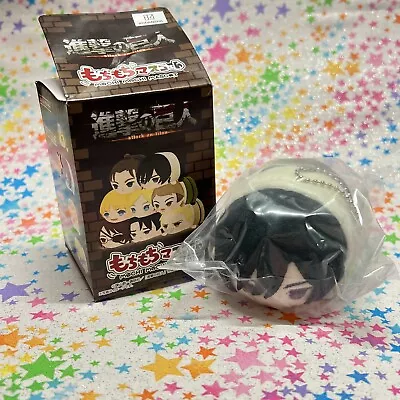 Attack On Titan Mikasa Ackerman Mochi Mochi Mascot Plush Keychain Strap New • $22