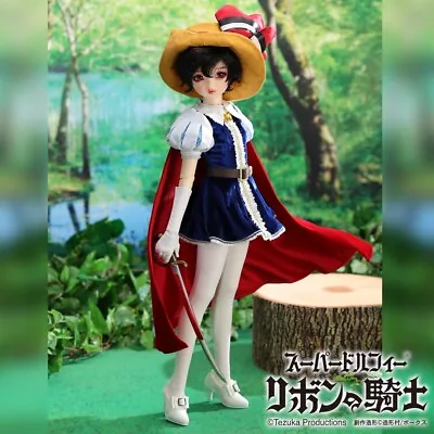 VOLKS Super Dollfie Graffiti SDGr Ribbon Knight Sapphire Princess Knight Japan • $2799