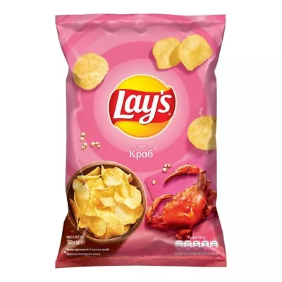 5Х Lays Potato Chips With Crab Flavor 120g (600g Total) • £19.30