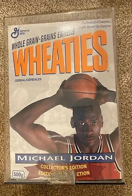 Michael Jordan CANADIAN Wheaties 500g Rarest Of The Rarest General Mills Canada • $500