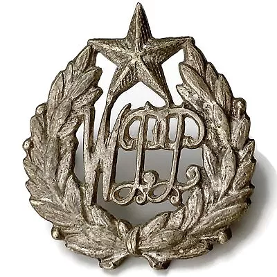 West Punjab Police WPP Indian Western Pakistan British Imperial India Cap Badge • $31.10