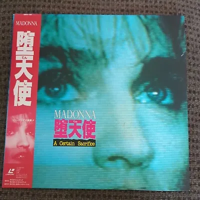 MADONNA A CERTAIN SACRIFICE. JAPAN LASERDISC PROMO With OBI SEX EROTICA • $114.95