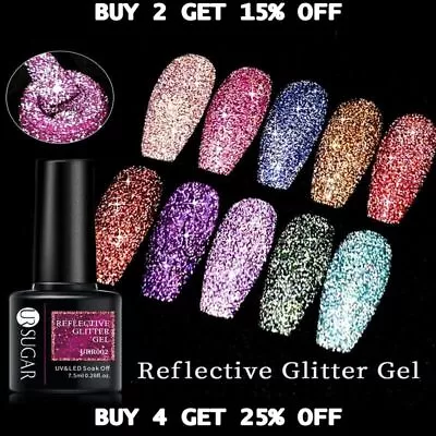 UR SUGAR Reflective Glitter Gel Polish Soak Off Nail Gel Varnish Flashing Effect • £4.50