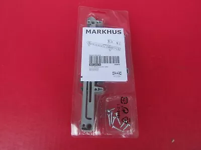 MARKHUS IKEA Soft Closing Device For Drawers (NEW) 20864 604.265.71 Slides • £8.54