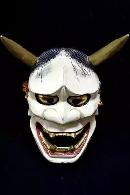 Wooden Carved Hannya Mask W6.6 X H11  Japanese Antique • £128.17