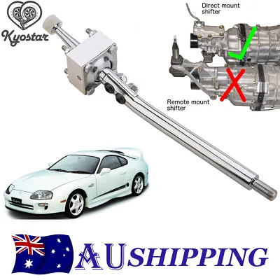 Short Shifter For 1978-2002 Toyota Supra & Celica W50 W55 W57 W58 R154 5 Speed  • $71.99