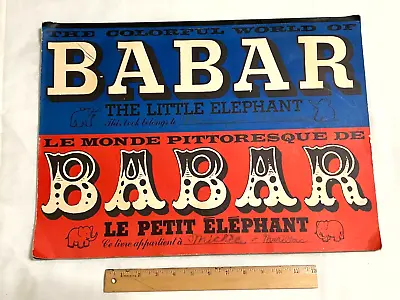 1961 THE COLORFUL WORLD OF BABAR THE LITTLE ELEPHANT Poster-Size Coloring Book • $49.99
