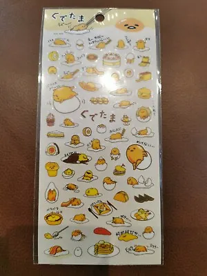 1x GUDETAMA JAPANESE SANRIO LAZY EGG STICKERS Cute Kawaii Stickers Fast Dispatch • £4.49