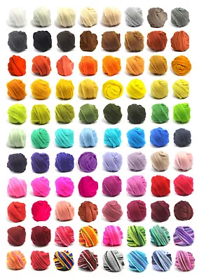 50g / 100g Merino Wool Roving Top CyberloxShop Felting Dreads Needle Spinning • £4.49