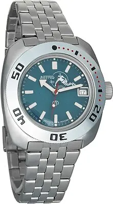 Vostok Amphibia 710059 Watch Scuba Dude Diver Mechanical Automatic US SELLER • $114.95