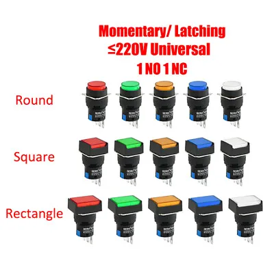 12V/24V Push Button Switch Momentary/ Latching Start Stop ON/OFF 1 NO 1 NC 16mm • $2.59