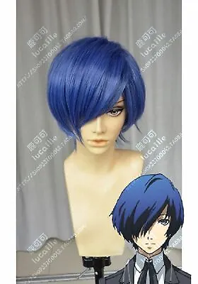 PERSONA 3 Yuki Makoto Game Anime Short Costume Cosplay Wig • $12.83