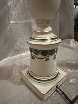 Vintage Ceramic Lamp Mid Century Mod White With Gold And Green Accents • $25