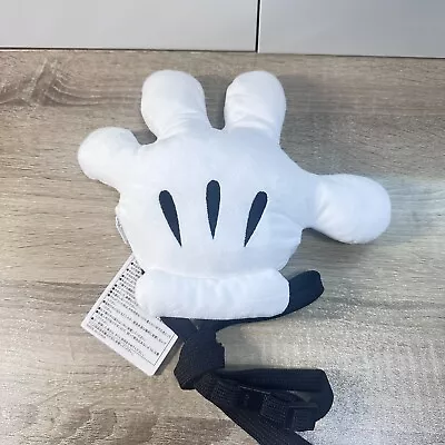 Tokyo Disney Resort Mickey Mouse Hand Glove Shoulder Bag DisneyLand Japan • $43