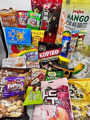 160 Piece Variety Asian Snack Box Japanese Korean Chinese Asian Treats • $58