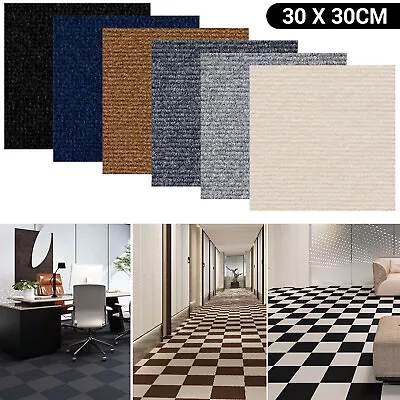 1-100x Carpet Tiles Commercial Retail Office Premium Flooring Self Adhesive 2023 • £10.98