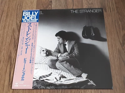 £28.95 • Buy Billy Joel - The Stranger Lp 1977 Obi Insert Japan Cbs/sony Ex+