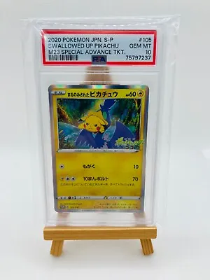Swallowed Top Pikachu PSA 10 Grading Card Pokemon 105 / S-P 2020 JPN • $484.09