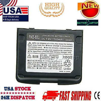 Battery FNB-80LI For Yaesu VX-5R VX-6R VX-7R Standard Horizon HX460 HX470 Two-W • $16.55