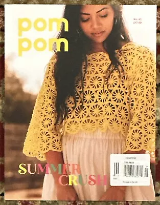 Pom Pom Magazine Summer 2023 Crush No 45 Summer Crush • $26.99