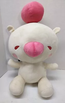 $94 • Buy Final Fantasy All Stars Dissidia Moogle Stuff Plush Doll Figure 15  Square Enix