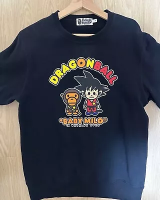 A BATHING APE × DRAGON BALL BABY MILO Sweatshirt Large • $420