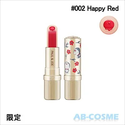 PAUL & JOE Doraemon Collaboration Product Lipstick Lip 002 Lipstick NEW • $94.77