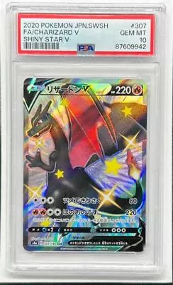 2020 Pokemon SWSH Japanese Charizard V Shiny Star Full Art #307/190 PSA 10 (42) • $5