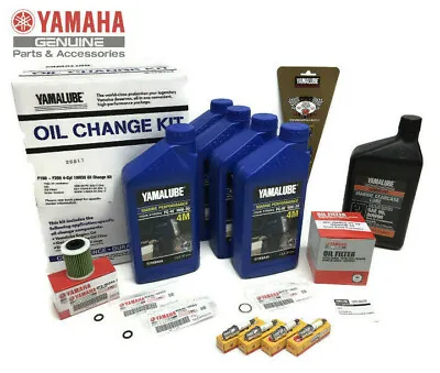 YAMAHA 2006+ F150 F150B Oil Change Gear Lube Gasket Spark Plugs Maintenance Kit • $158.95