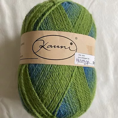 NEW Yarn: Kauni Effektgarn 8/2 100% Wool 100g/400m Blue/Green • $23.50