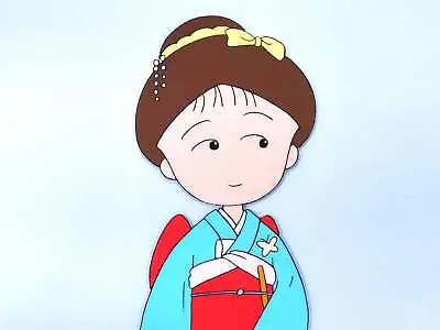 Chibi Maruko-chan - Girl In Kimono Original Japanese Animation Production Cel • $150