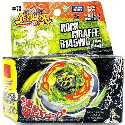 Tomy Takara Rock Giraffe R145WB Beyblade Metal Fusion Fury Launcher BB78 New • $62.69