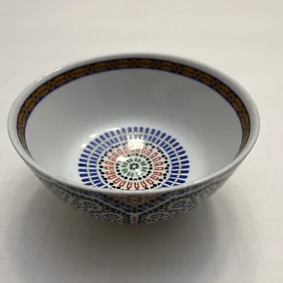 Cocema Fes Maroc Moroccan Mosaic Porcelain Bowl; Handmade • $40