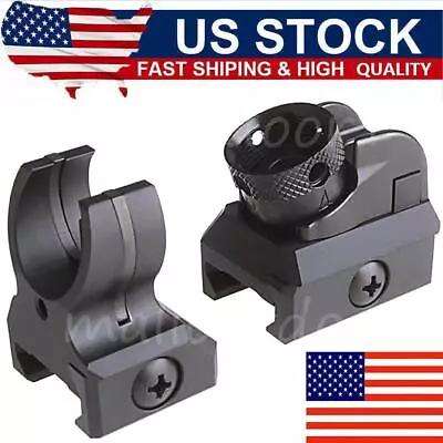 Tactical Metal Low Profile Front & Rear Sight Set For Picatinny Diopter Scope • $17.99