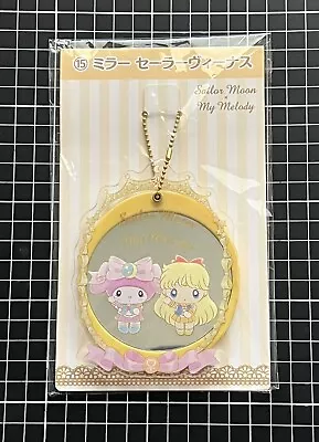 Sailor Moon X My Melody Kuji Collab Charm • $15