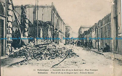 R027677 Salonica. Fire Of August 1917. French Street • £6.85