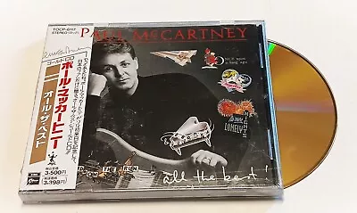 PAUL McCARTNEY All The Best JAPAN 24k GOLD CD TOCP-6117 1B3 TO 5 W/ INSERT 1990 • $59.99