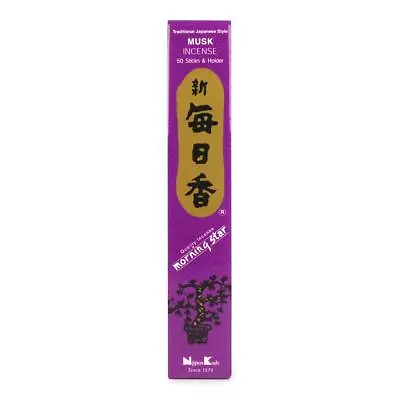 Morning Star MUSK Incense Sticks & Holder By Nippon Kodo - 50 Count • $8.50