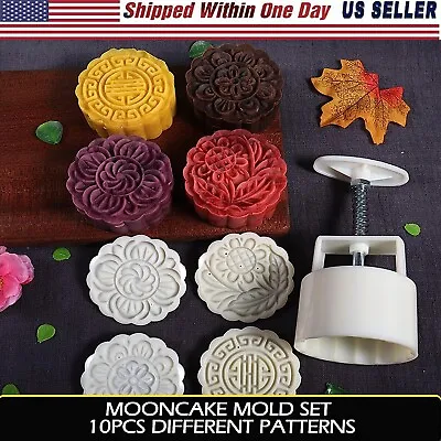 Moon Cake Mold 10 Stamps DIY Baking Pastry Moon Cake Flower Mould Kitchen Tools • $14.99