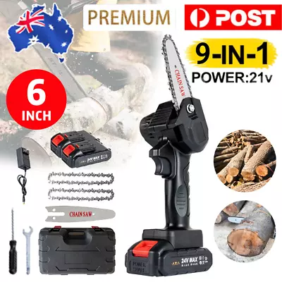 6inch Cordless Electric Chainsaw Brushless Wood Cutter Saw + Battery For Makita • $39.99