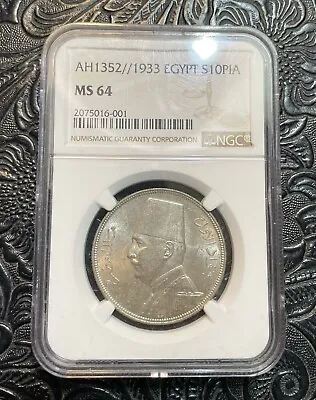 Egypt 1933 Silver 10 Piastres. King Fouad. Ngc Ms 64 • $499.99