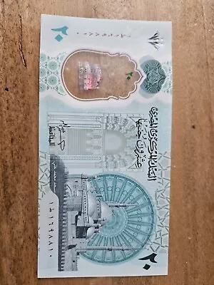 Egyptian Money £20 • £2.50