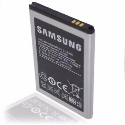 BATTERIE PILE ACCU ORIGINAL SAMSUNG EB484659VU Pour GT-i8150 GALAXY W • £12.82