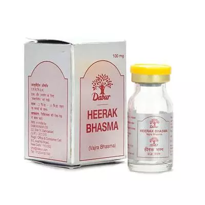 Dabur Heerak Bhasma Powder 100 Mg • $42.37