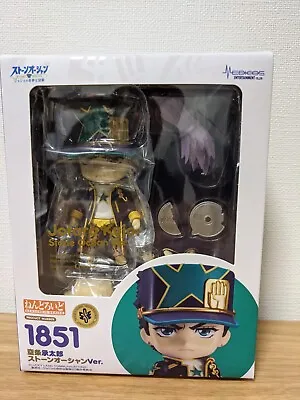 Medicos JoJo's Bizarre Adventure Jotaro Kujo Stone Ocean Nendoroid 1851 NEW • $49.90