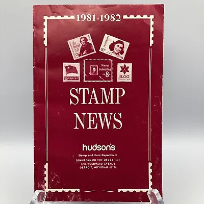 Vintage Stamp News 1981-1982 Hudson’s Downtown On The Mezzanine Detroit Michigan • $14.95